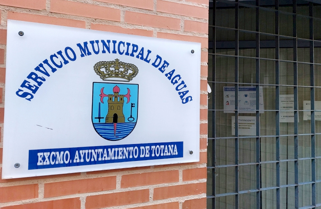 El Servicio Municipal de Aguas tiene una deuda acumulada de 2 millones de euros desde el 2015